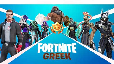 All The New ‘Fortnite’ Chapter 5, Season 2 Greek Mythology Leaks